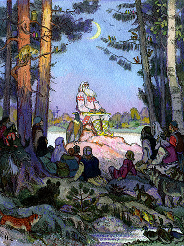 Vainamoinen Plays a Kantele